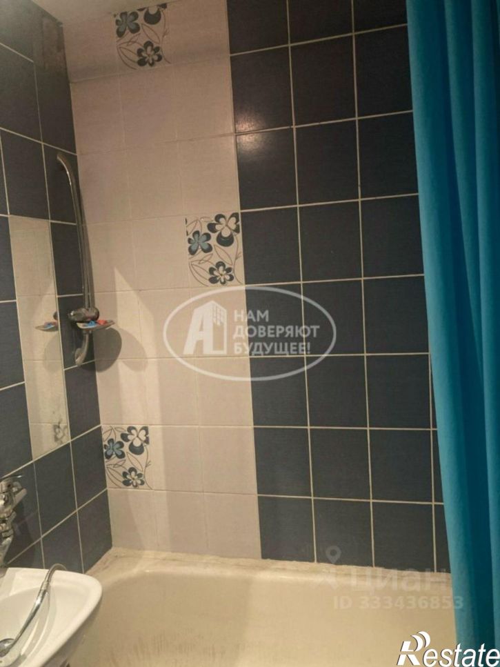 2-комн квартира улица Коммуны, 43,  д. 43