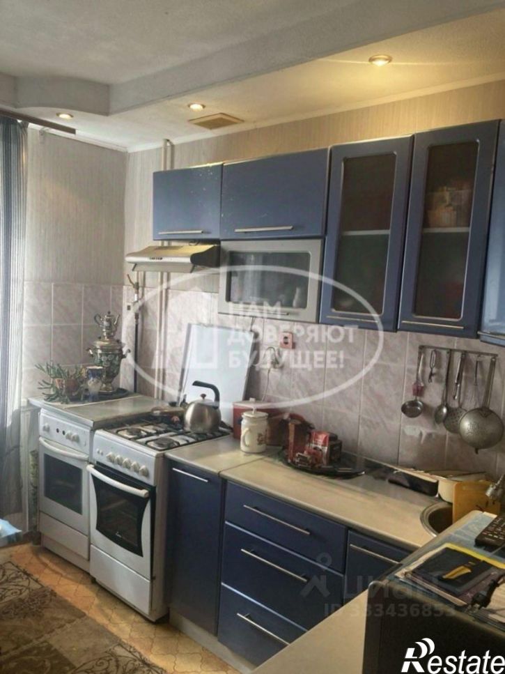 2-комн квартира улица Коммуны, 43,  д. 43