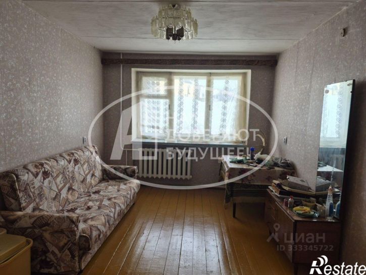 2-комн квартира Коммунистическая улица, 23,  д. 23