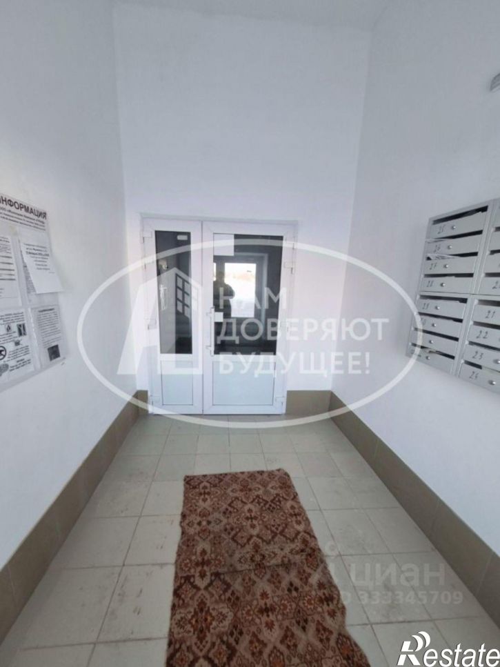 3-комн квартира улица Францева, 15,  д. 15