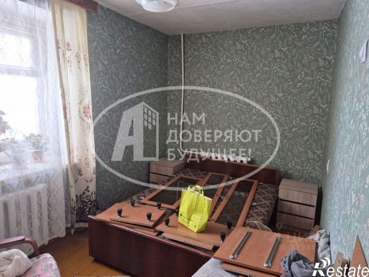 2-комн квартира Коммунистическая улица, 23,  д. 23