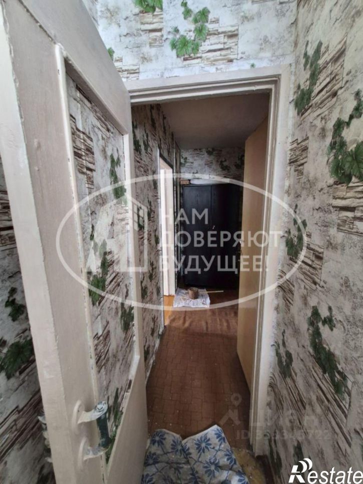 2-комн квартира Коммунистическая улица, 23,  д. 23