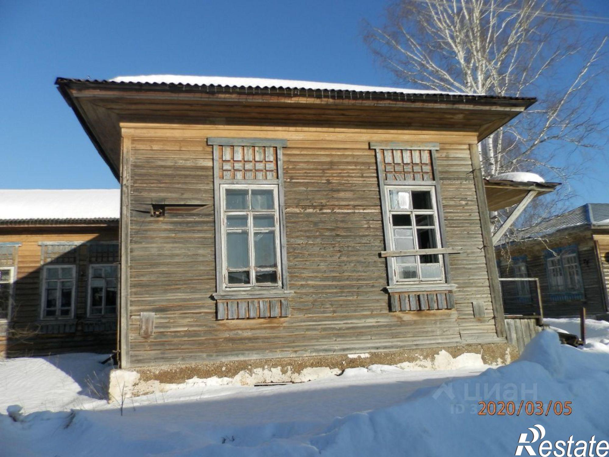 Купить ОСЗ, отдельно стоящее здание за 136 290 рублей на м.о. Добрянский, с. Перемское