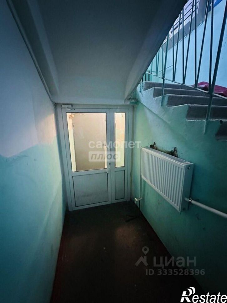 1-комн квартира Коммунальная улица, 10,  д. 10