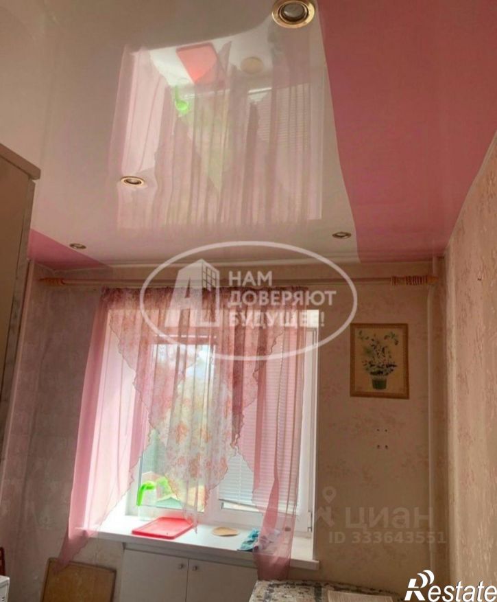 1-комн квартира Озёрная улица, 13,  д. 13