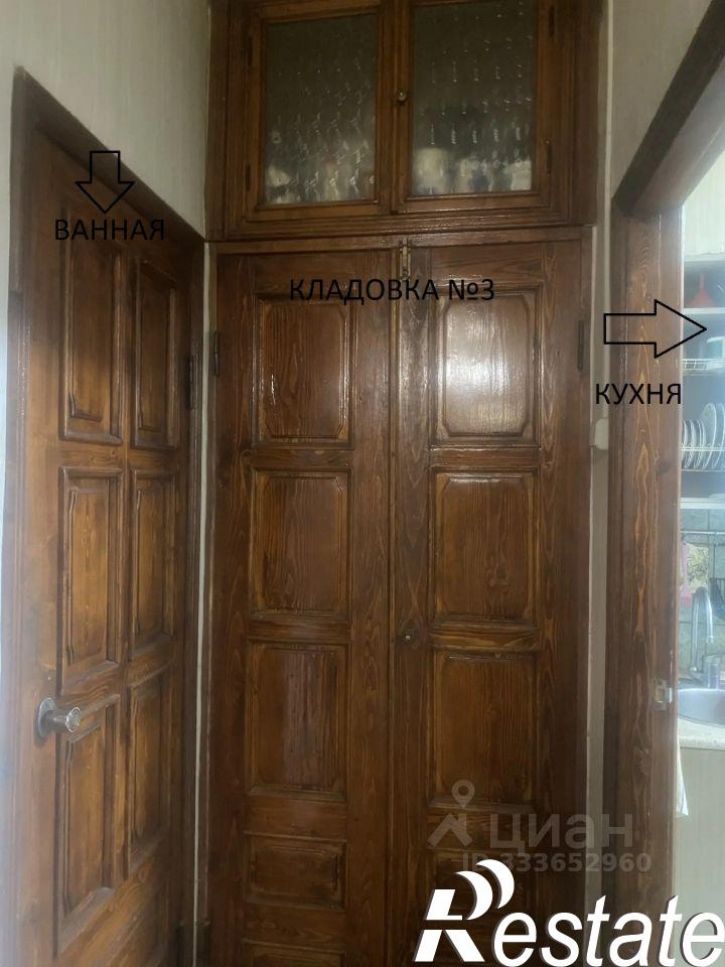 3-комн квартира улица Олега Кошевого, 12,  д. 12