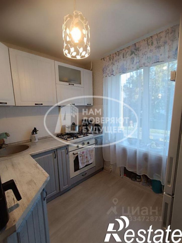 4-комн квартира улица Мира, 49,  д. 49