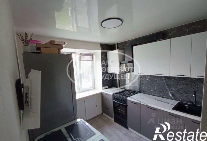 1-комн квартира Делегатская улица, 30,  д. 30