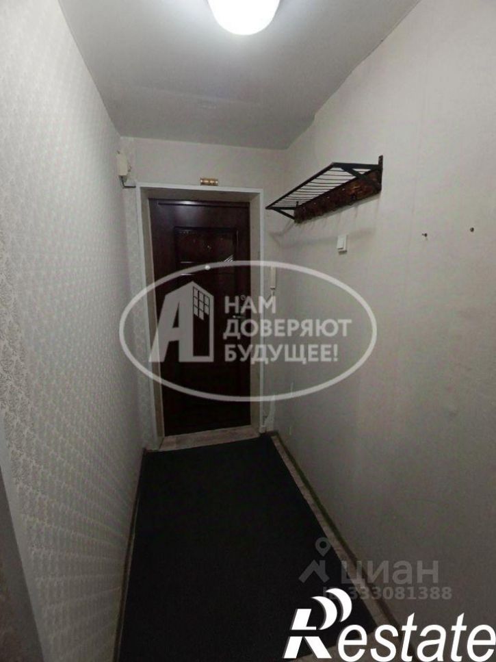 1-комн квартира Делегатская улица, 30,  д. 30