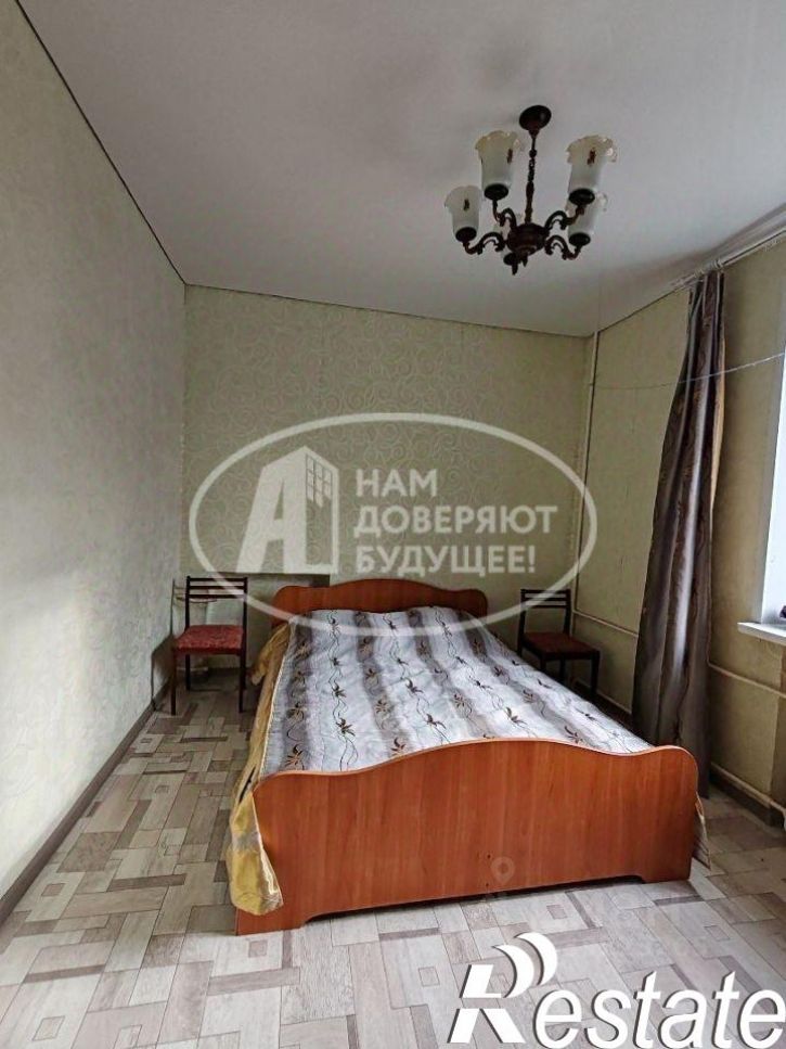 3-комн квартира проспект Ленина, 24,  д. 24