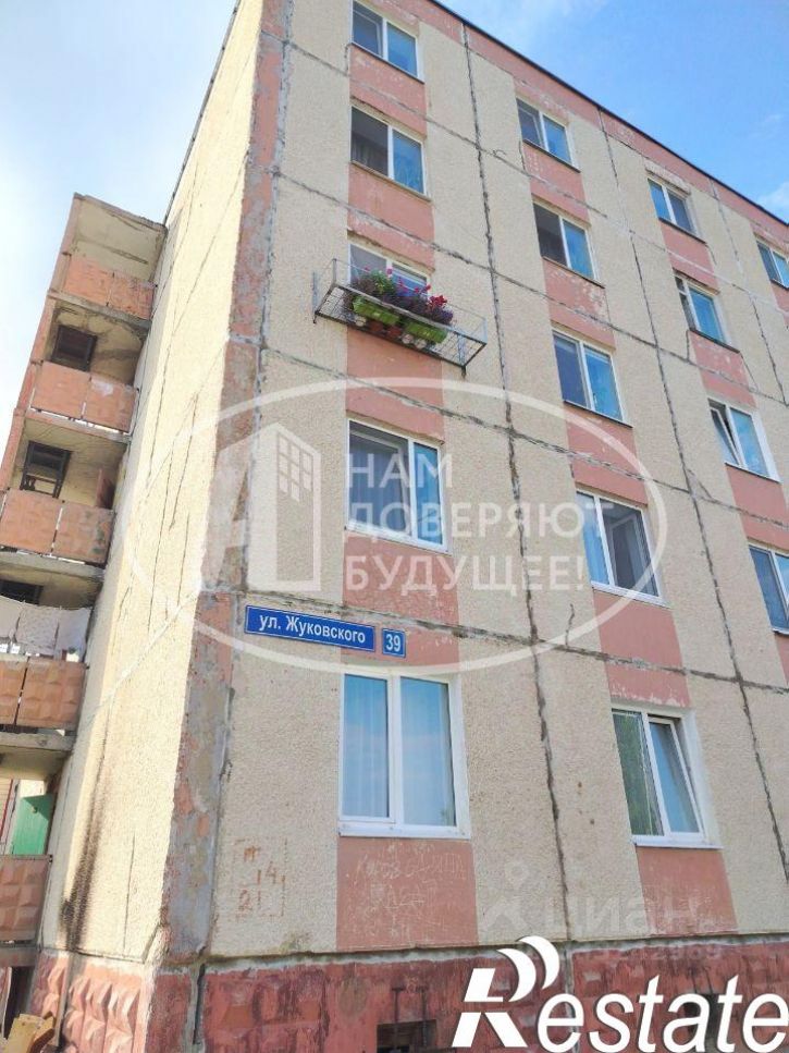 2-комн квартира улица Жуковского, 39,  д. 39
