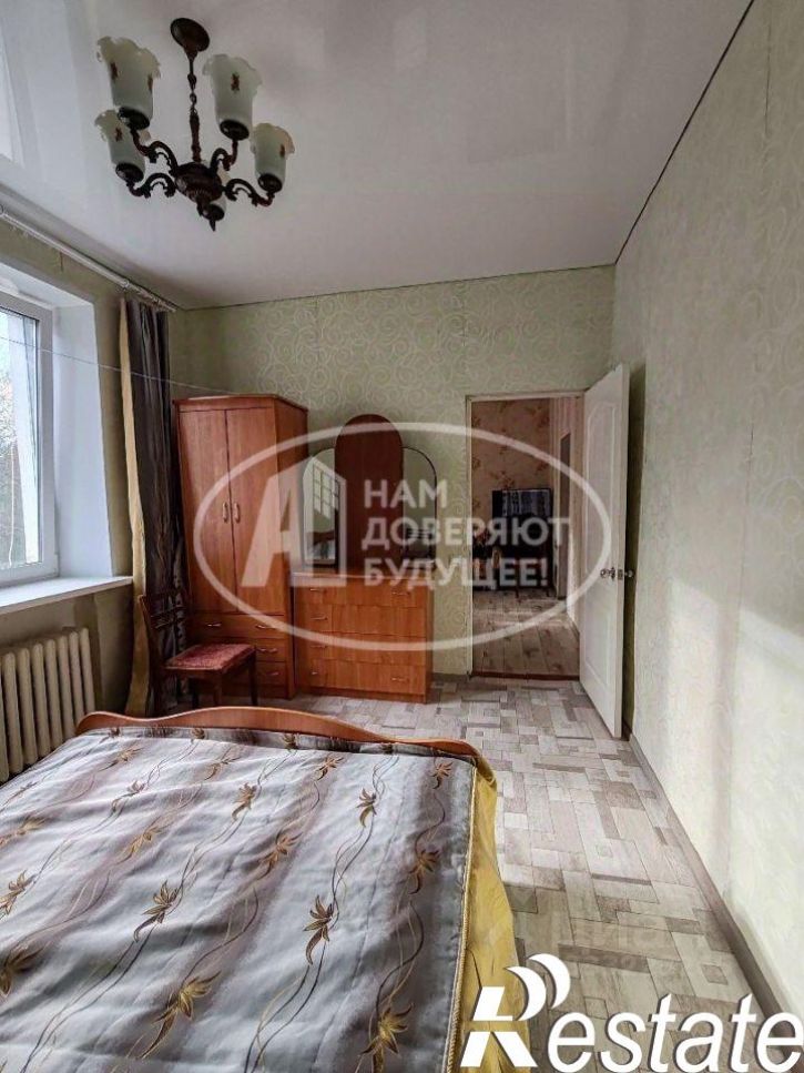 3-комн квартира проспект Ленина, 24,  д. 24