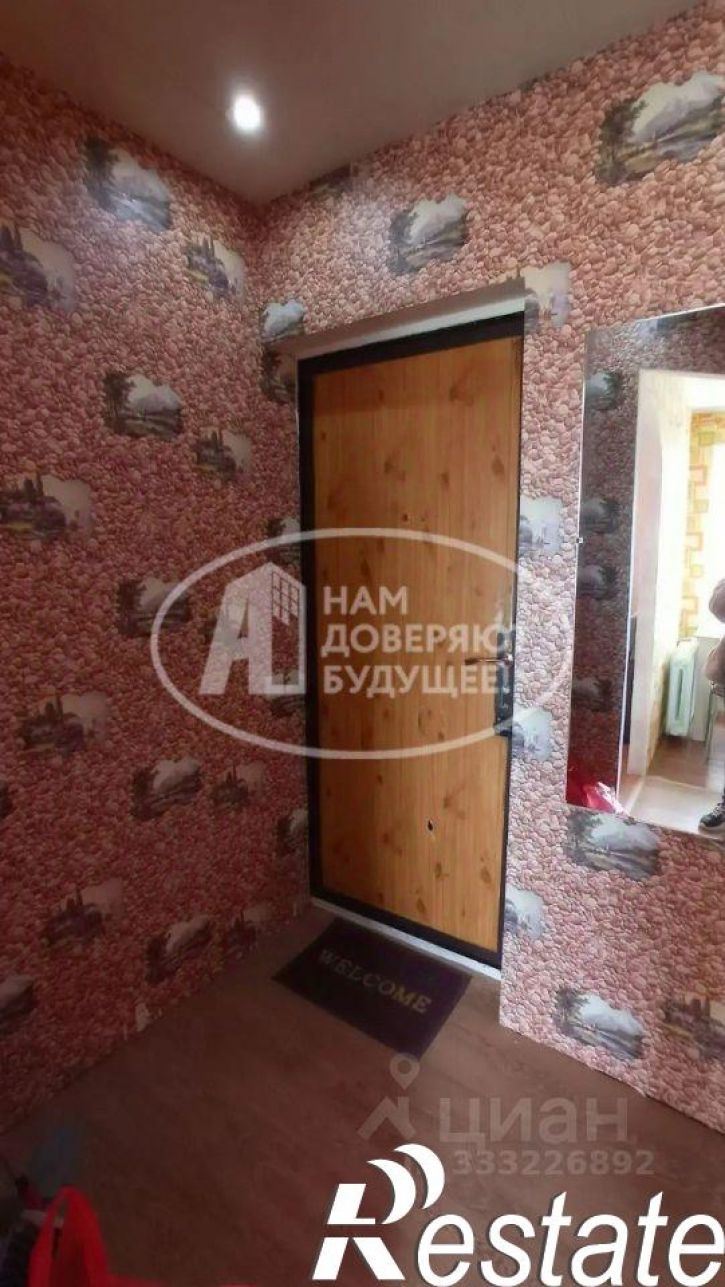 1-комн квартира улица Юности, 18,  д. 18