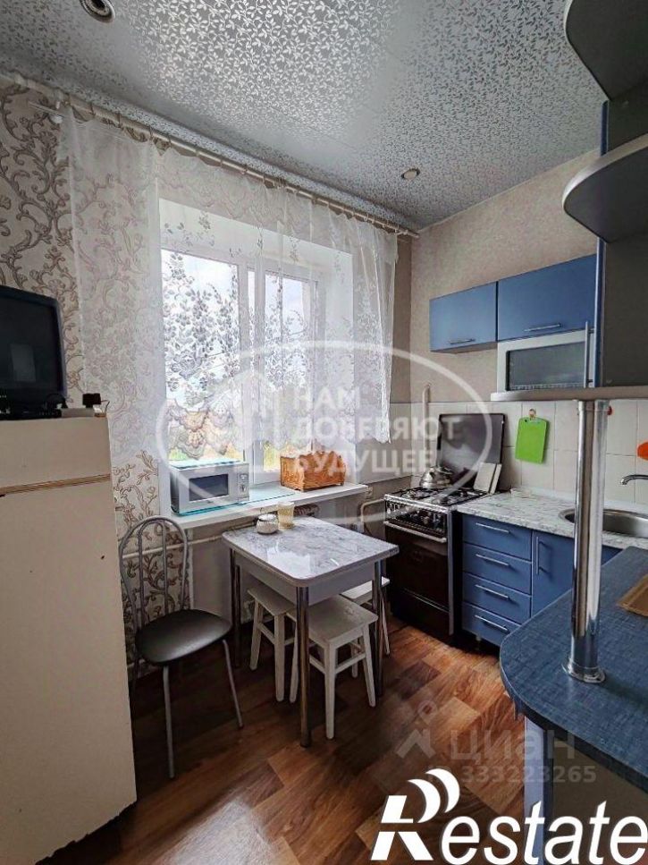 3-комн квартира проспект Ленина, 24,  д. 24