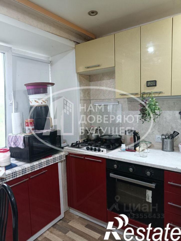 2-комн квартира Юбилейная улица, 1,  д. 1