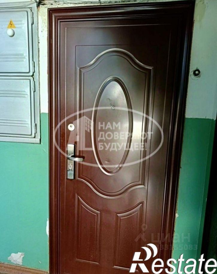 2-комн квартира улица Мира, 2/4,  д. 2/4