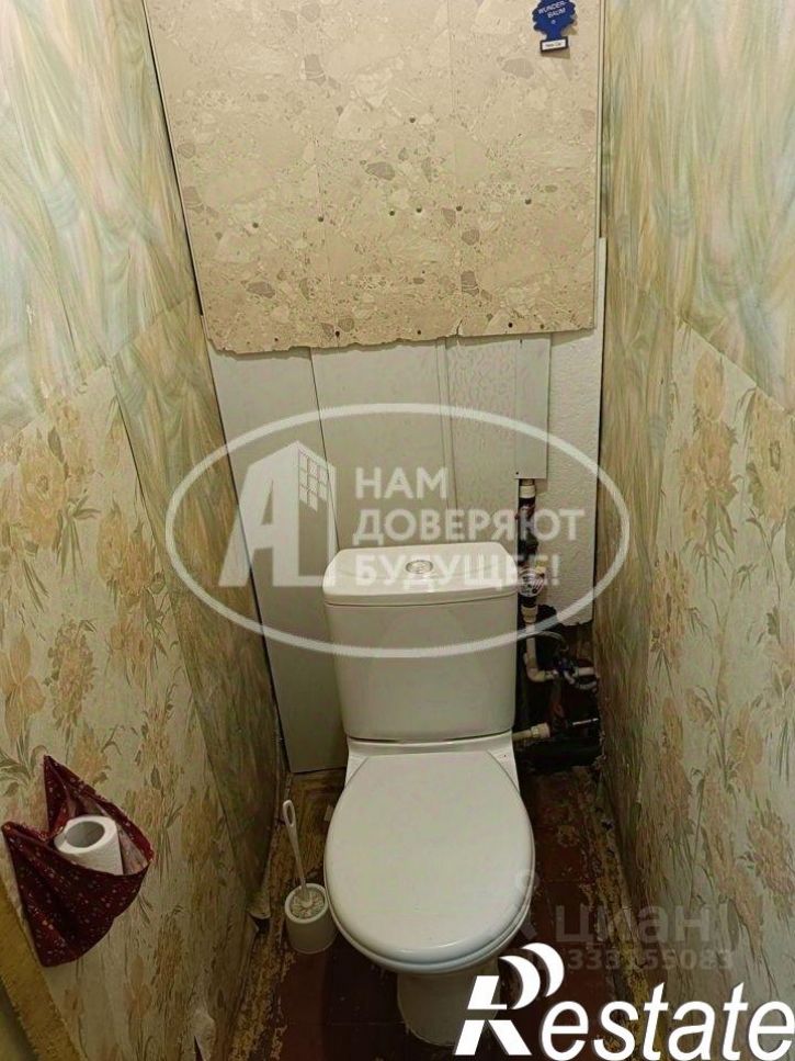 2-комн квартира улица Мира, 2/4,  д. 2/4
