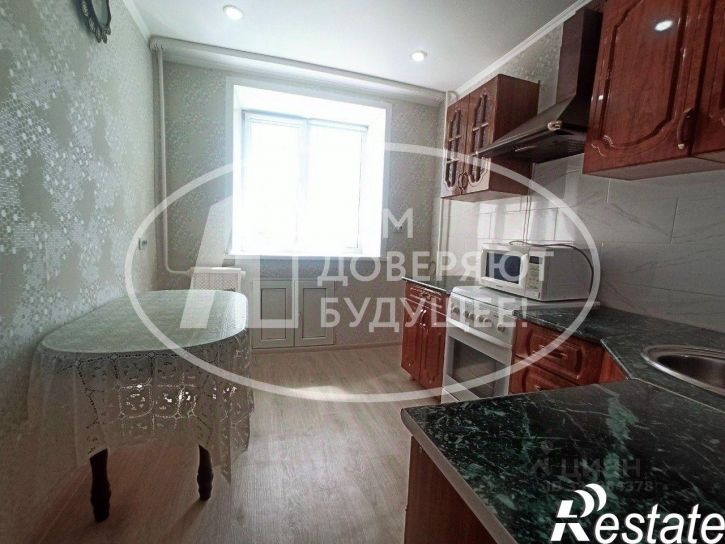 3-комн квартира Юбилейная улица, 26,  д. 26