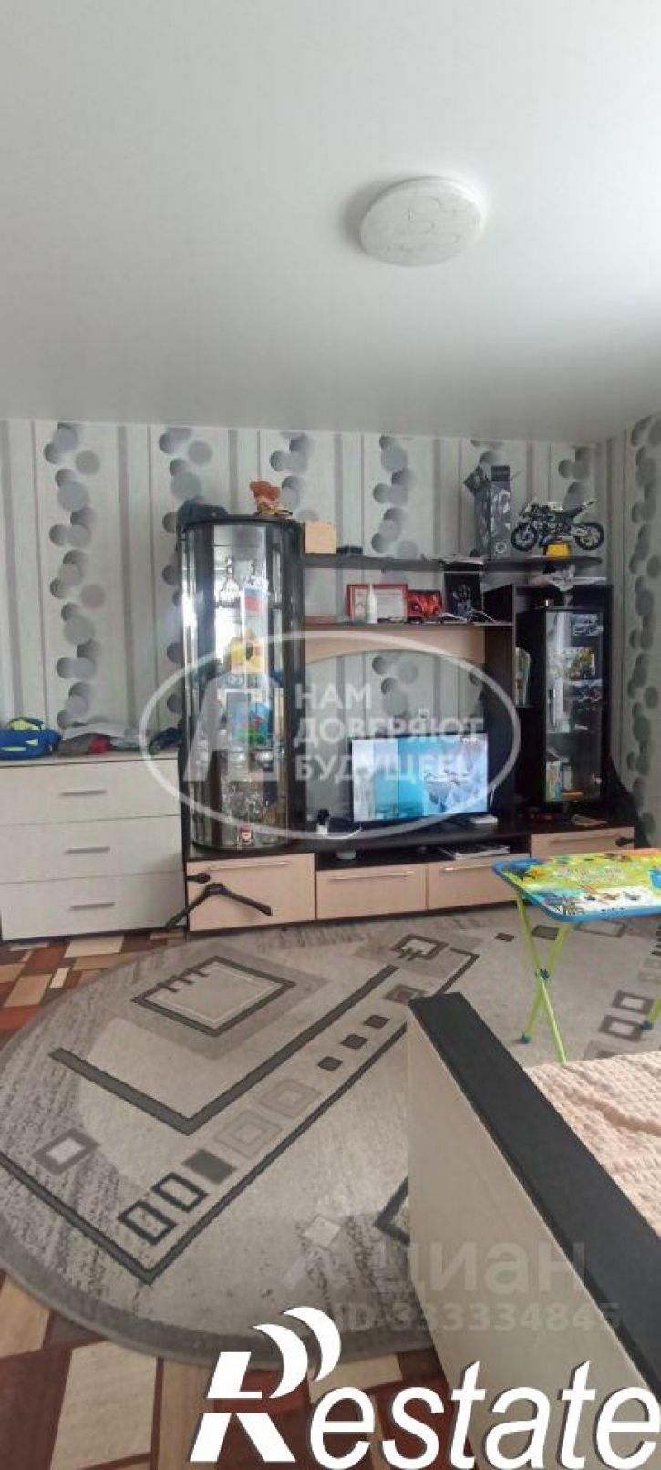 2-комн квартира улица Гайдара, 26,  д. 26