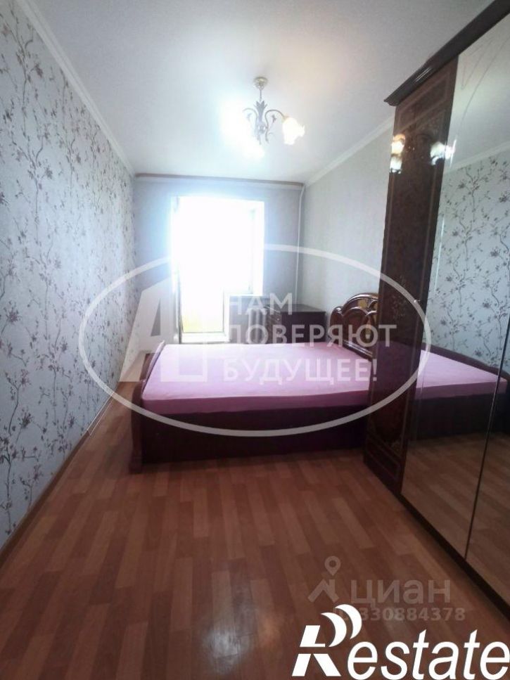 3-комн квартира Юбилейная улица, 26,  д. 26