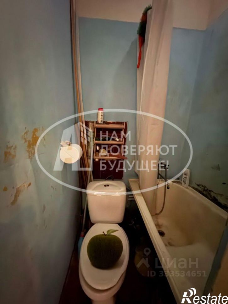 1-комн квартира улица Челюскинцев, 12,  д. 12