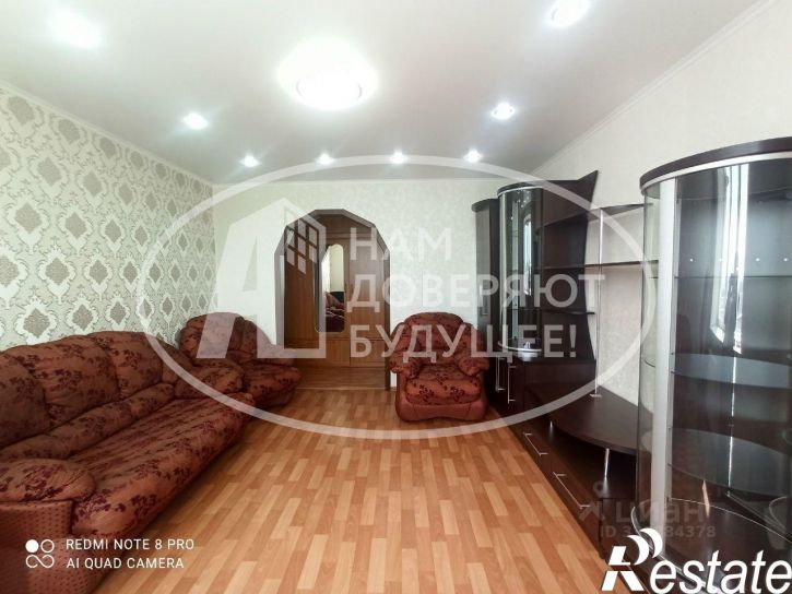 3-комн квартира Юбилейная улица, 26,  д. 26
