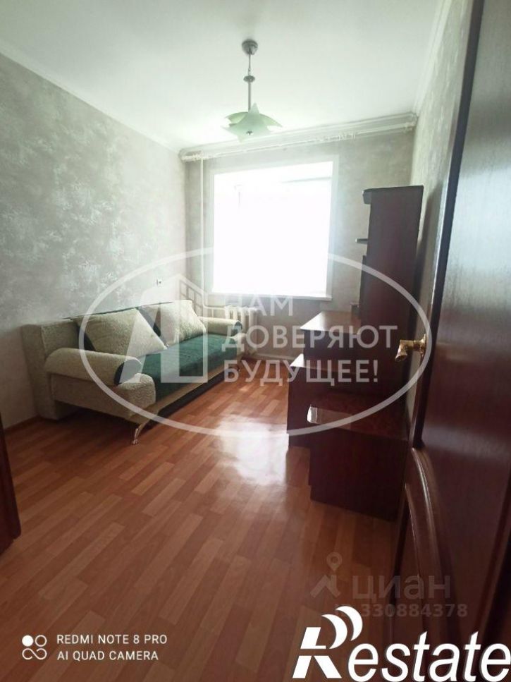 3-комн квартира Юбилейная улица, 26,  д. 26