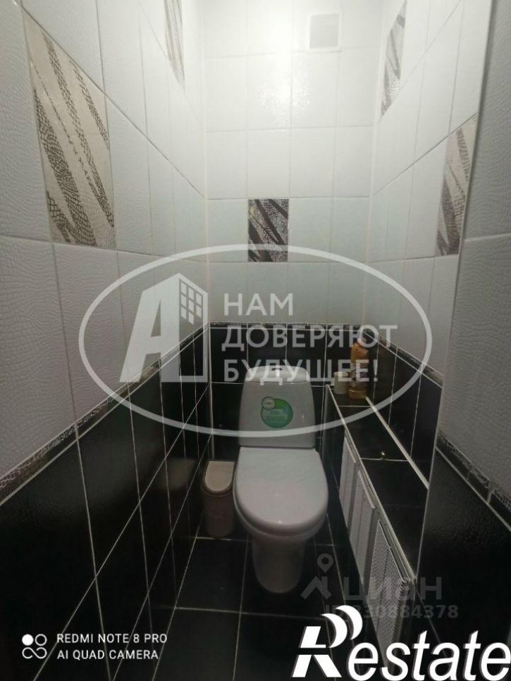 3-комн квартира Юбилейная улица, 26,  д. 26