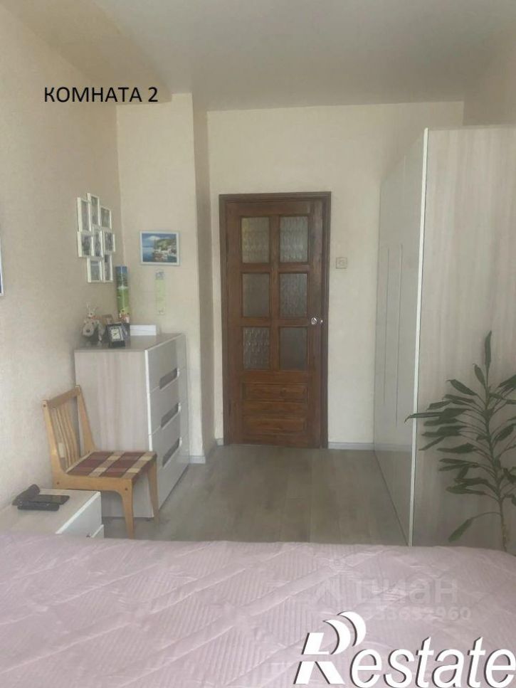 3-комн квартира улица Олега Кошевого, 12,  д. 12