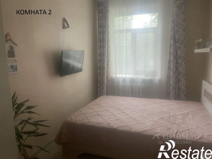 3-комн квартира улица Олега Кошевого, 12,  д. 12