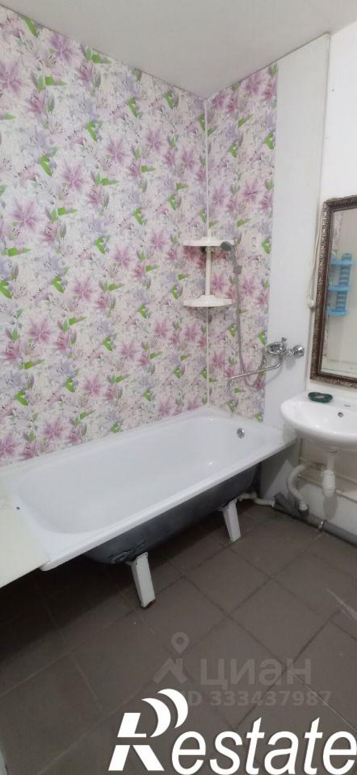 2-комн квартира улица Гагарина, 14,  д. 14