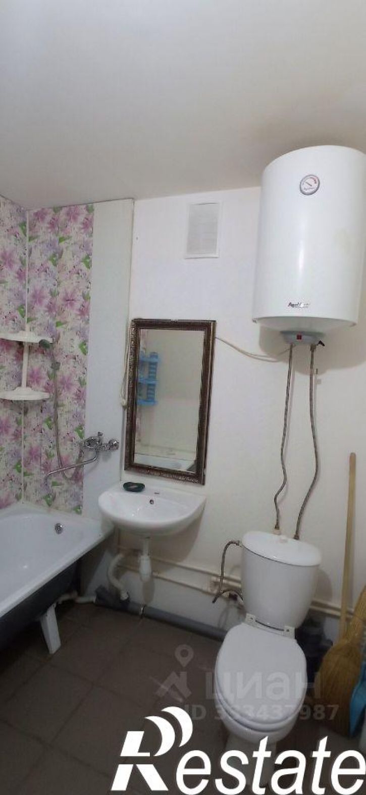 2-комн квартира улица Гагарина, 14,  д. 14