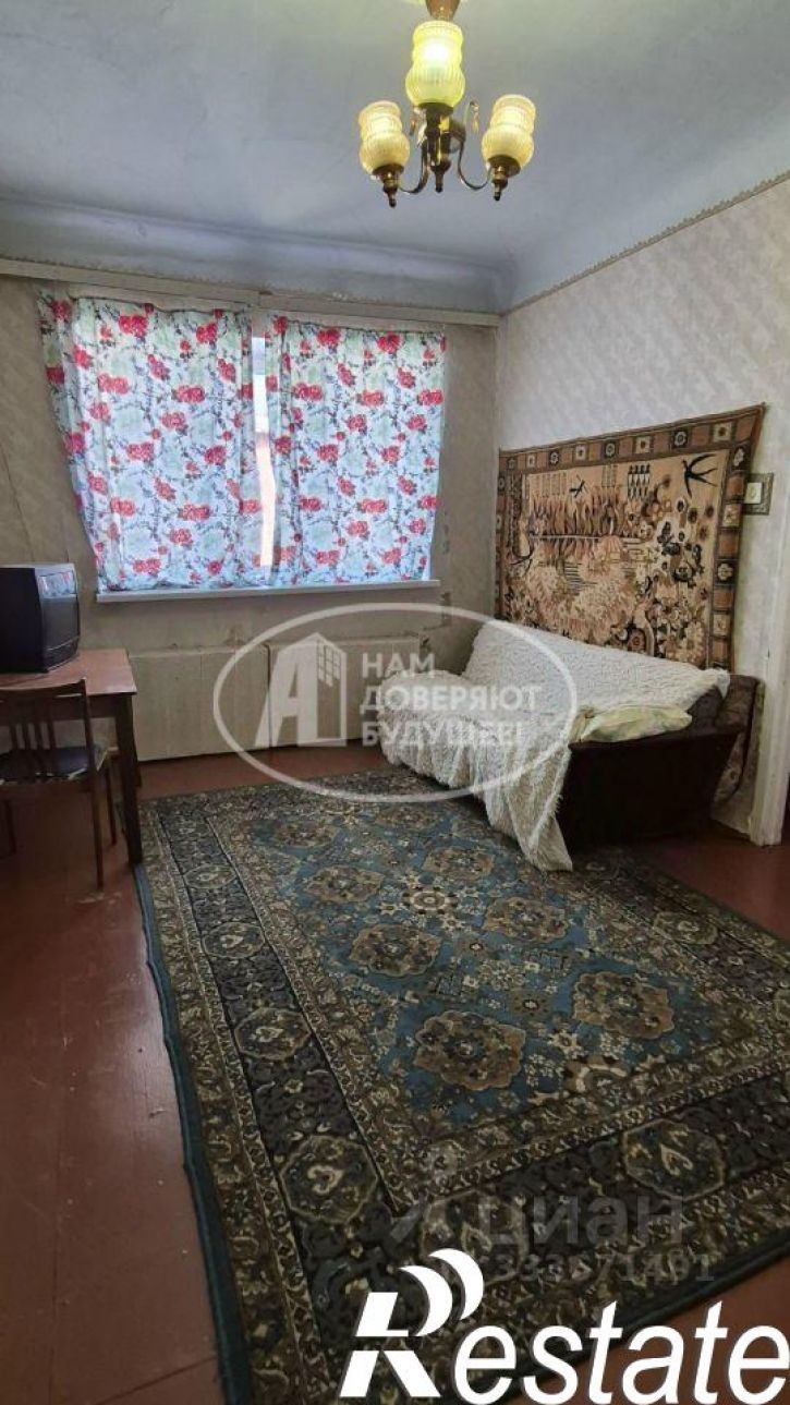 2-комн квартира улица Ленина, 11,  д. 11
