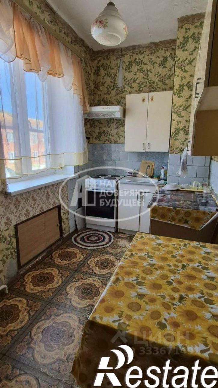 2-комн квартира улица Ленина, 11,  д. 11