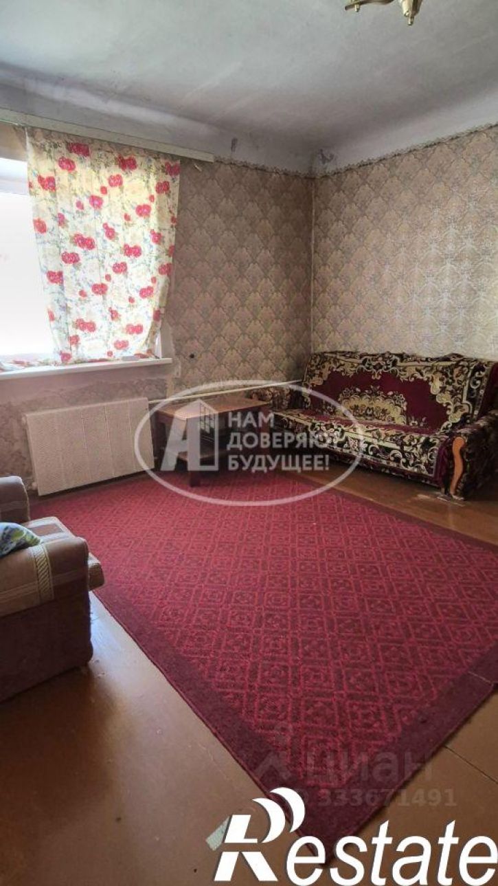 2-комн квартира улица Ленина, 11,  д. 11