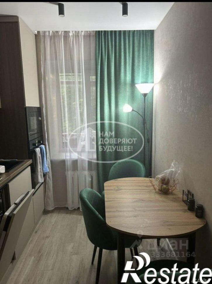 3-комн квартира Высотная улица, 39,  д. 39