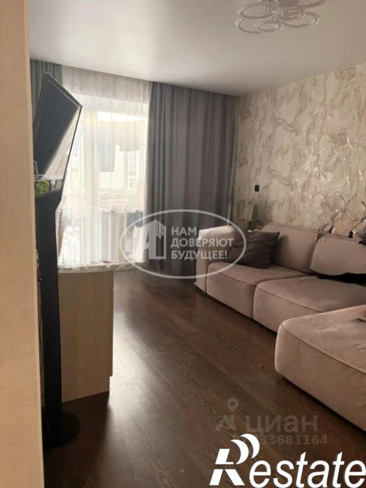 3-комн квартира Высотная улица, 39,  д. 39