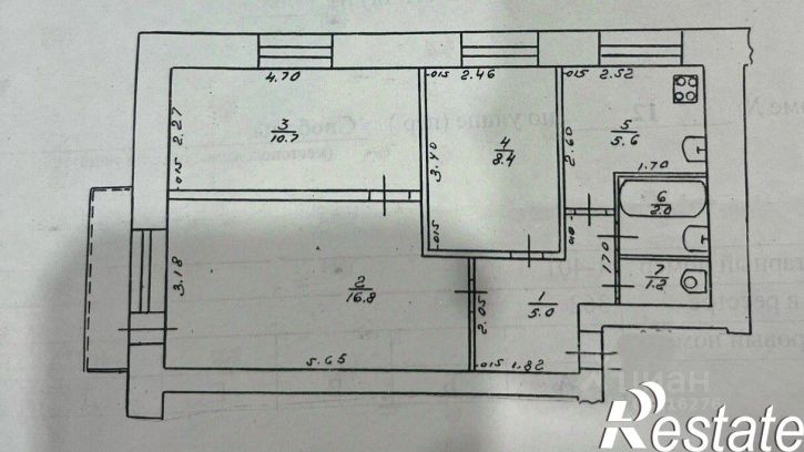 3-комн квартира улица Свободы, 12,  д. 12