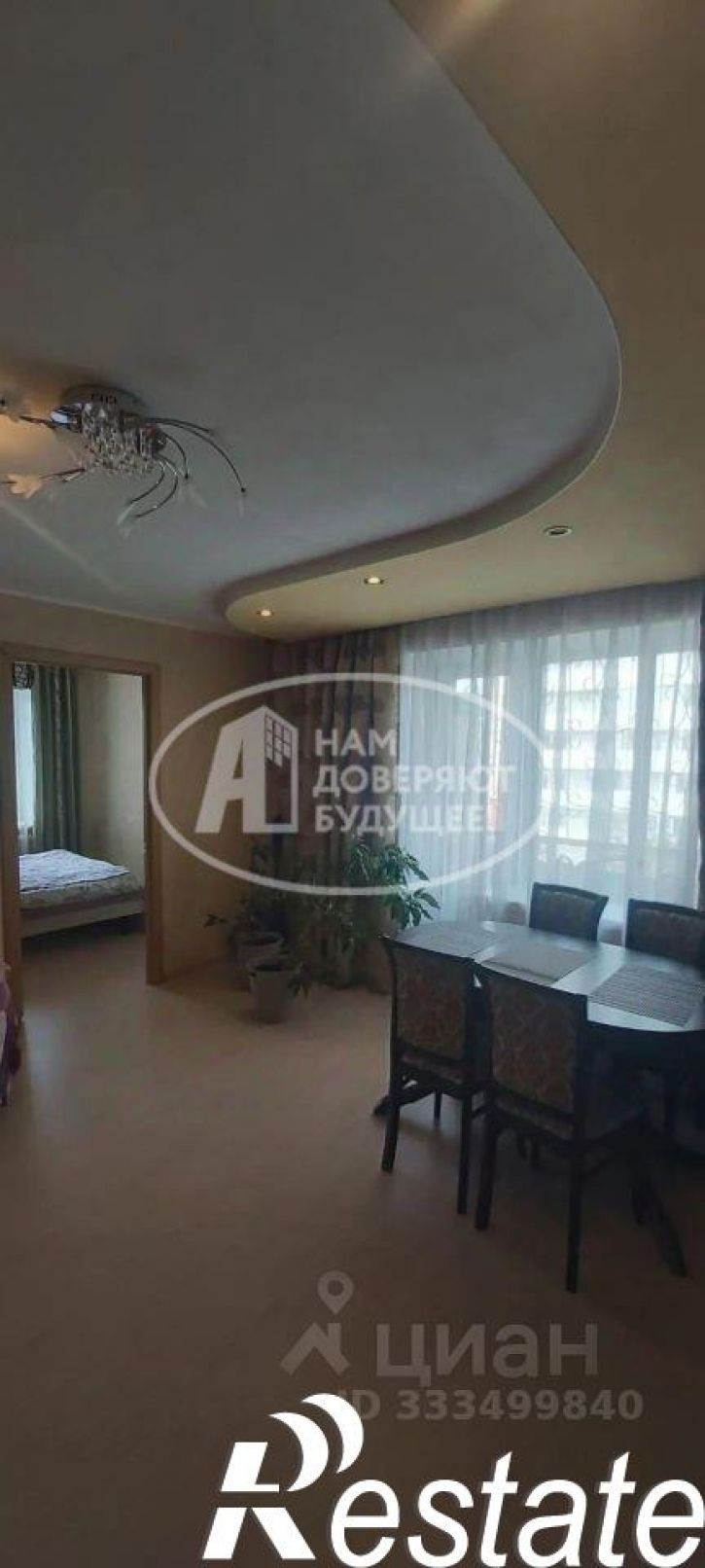 3-комн квартира улица Юности, 14,  д. 14