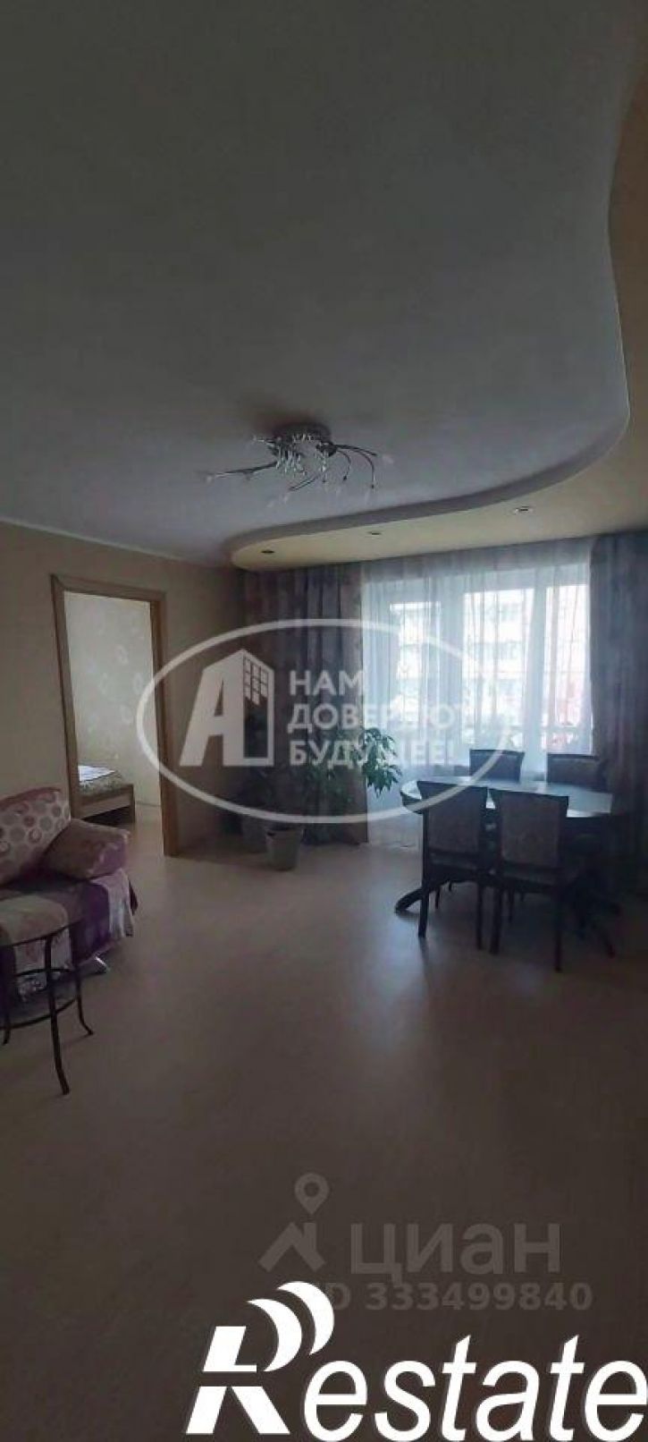 3-комн квартира улица Юности, 14,  д. 14