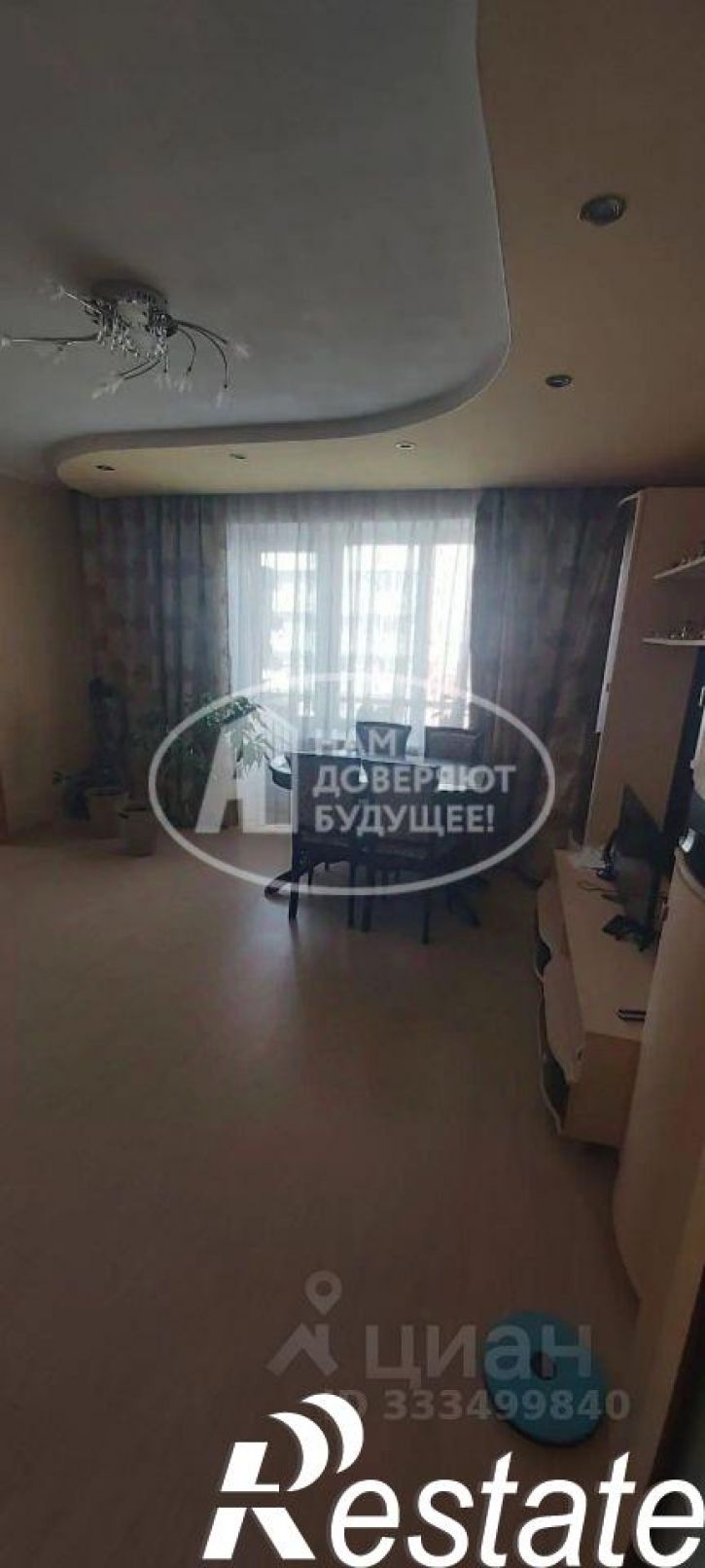 3-комн квартира улица Юности, 14,  д. 14