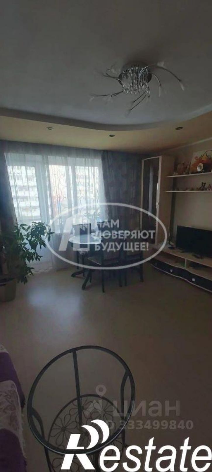 3-комн квартира улица Юности, 14,  д. 14