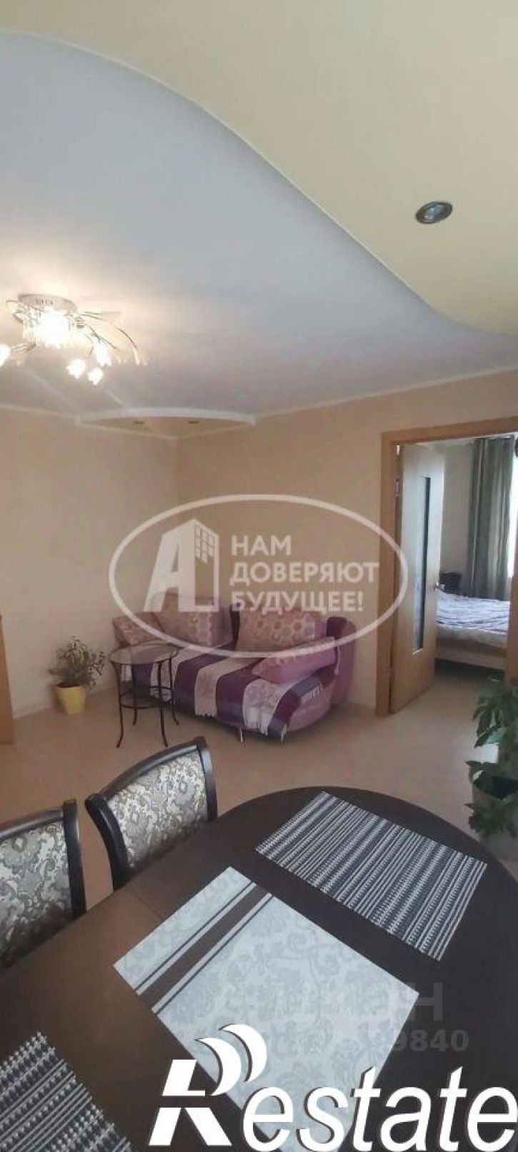 3-комн квартира улица Юности, 14,  д. 14