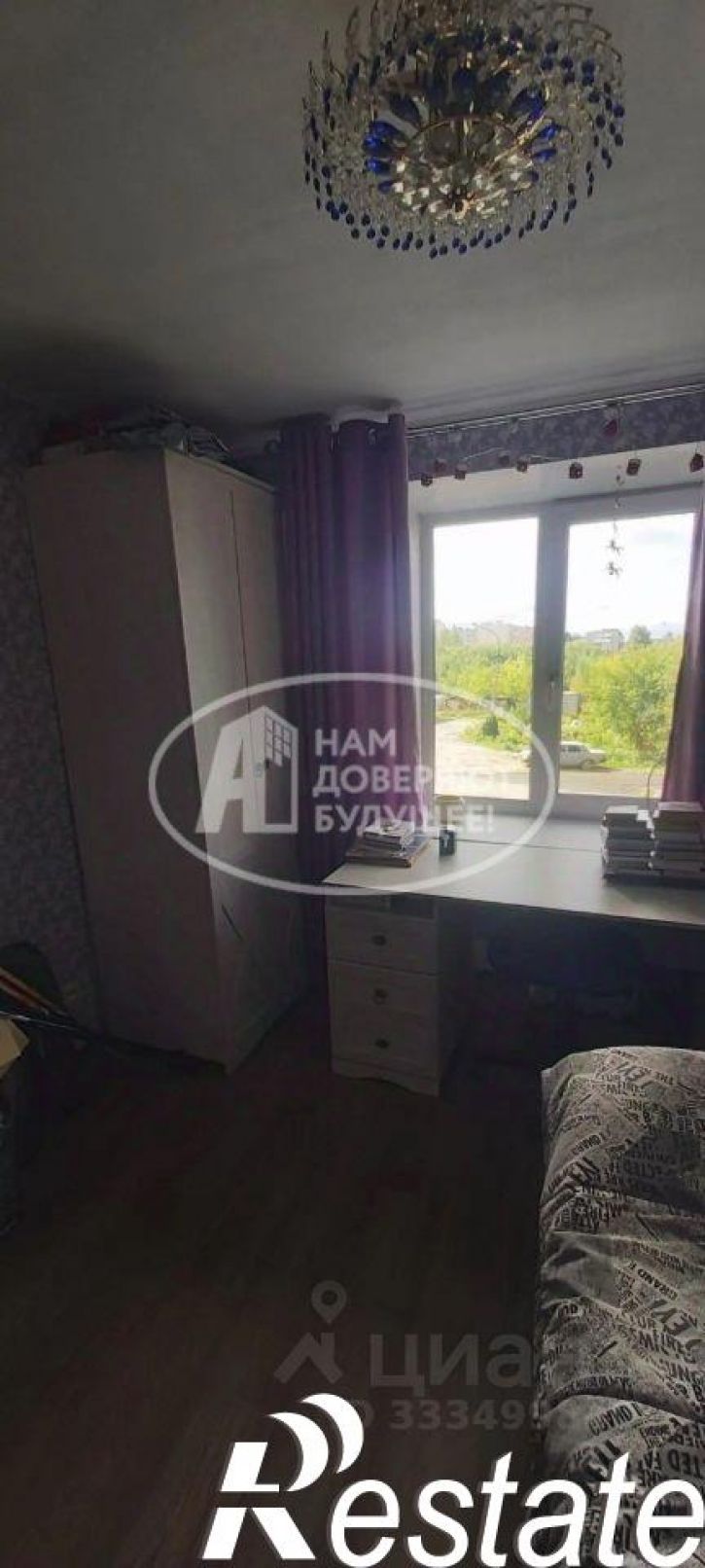 3-комн квартира улица Юности, 14,  д. 14