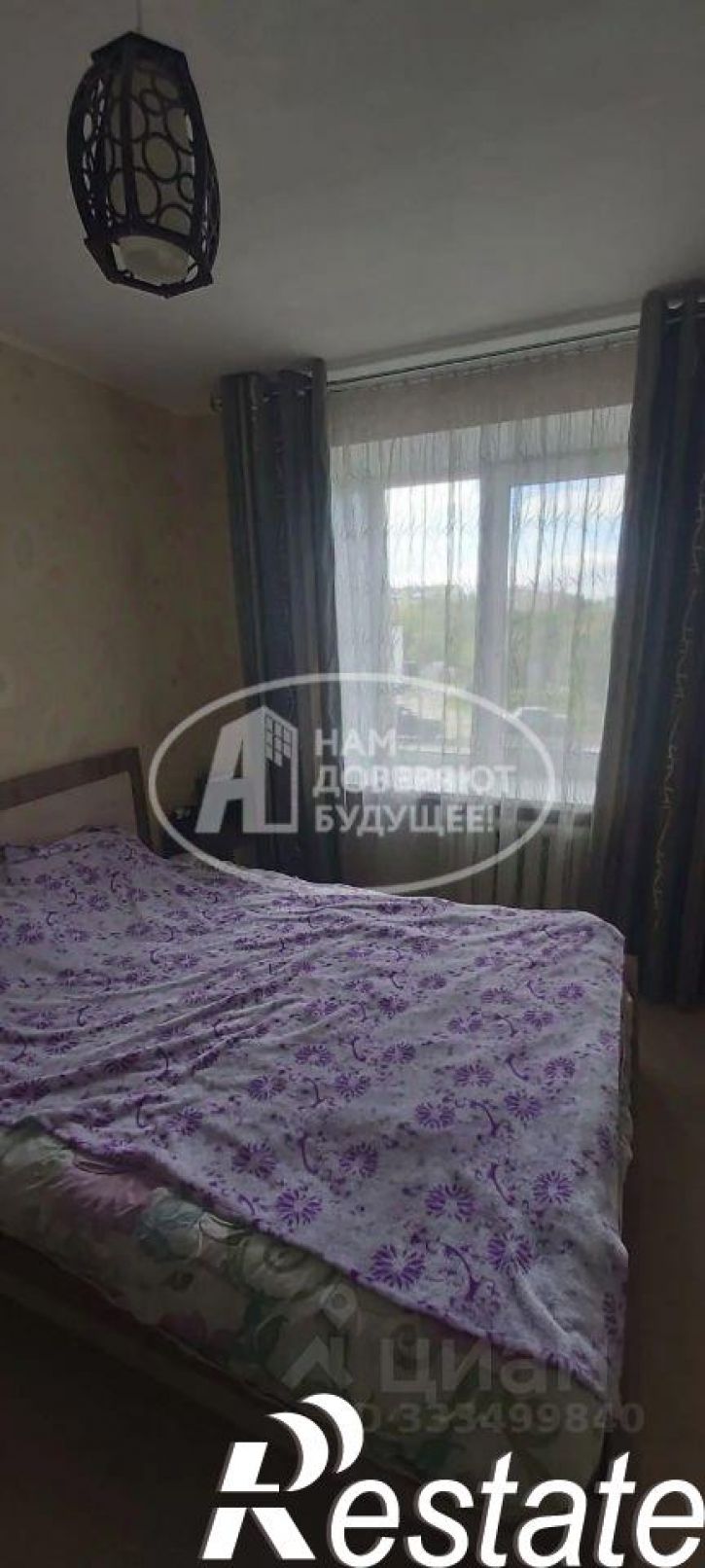 3-комн квартира улица Юности, 14,  д. 14
