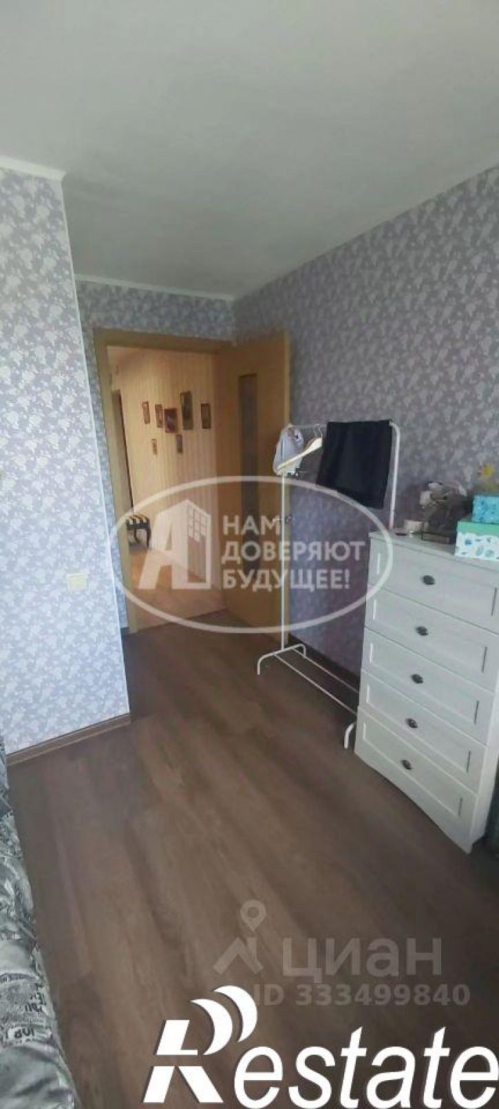 3-комн квартира улица Юности, 14,  д. 14