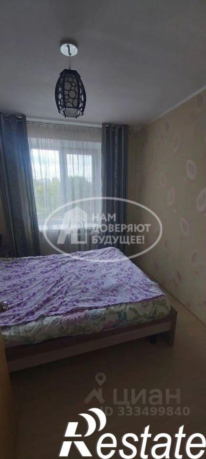 3-комн квартира улица Юности, 14,  д. 14