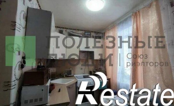 2-комн квартира Коммунистическая улица, 13,  д. 13