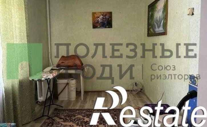 2-комн квартира Коммунистическая улица, 13,  д. 13