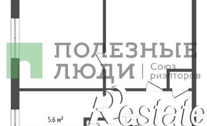 2-комн квартира Коммунистическая улица, 13,  д. 13
